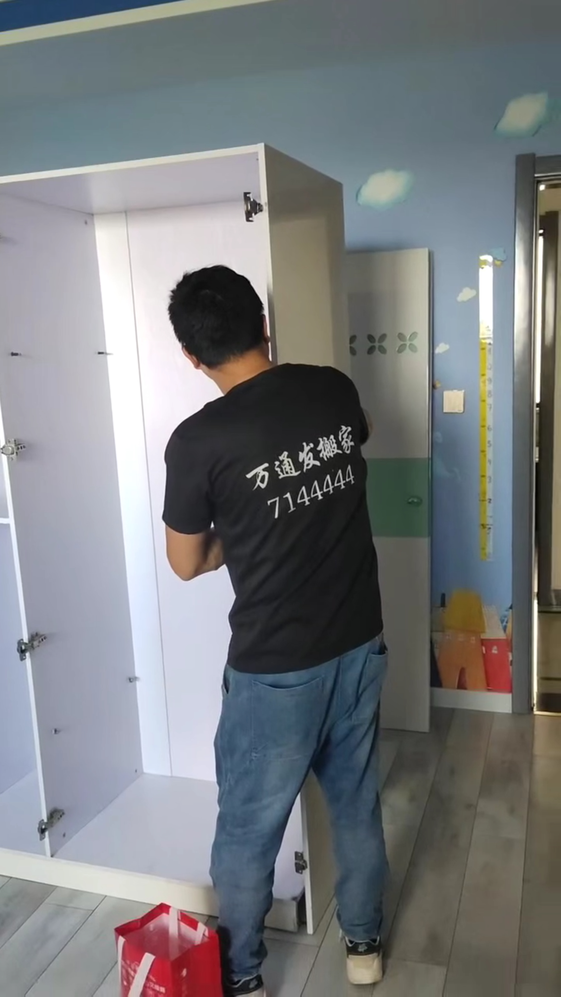 太原搬家